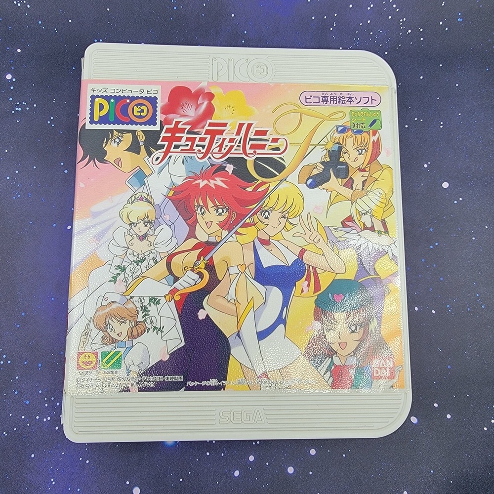 Cutie Honey F (Sega Pico, 1997) Cutey Anime CIB Video Game Japanese Bandai